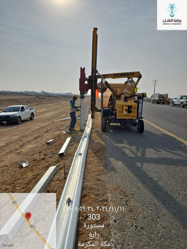 مشروع 20