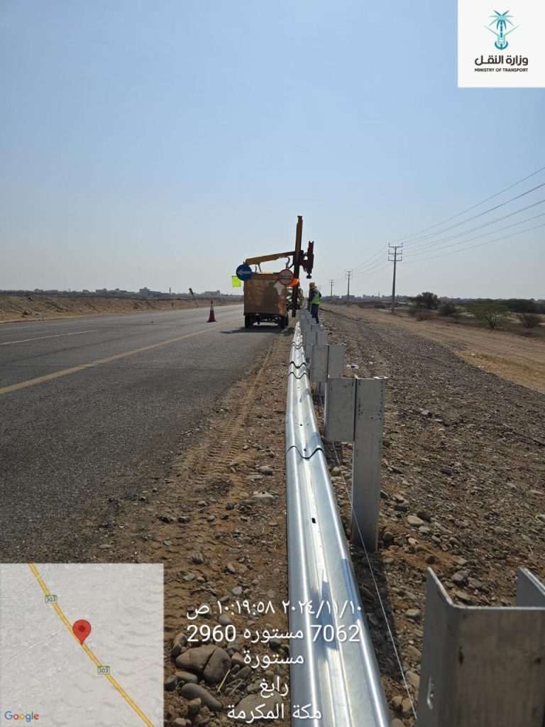 مشروع 21