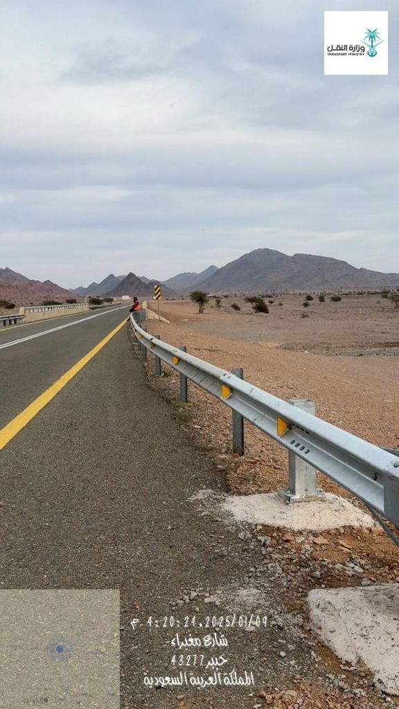 مشروع 22