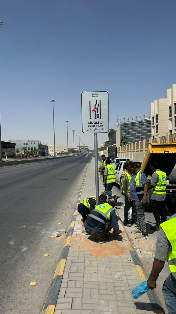 مشروع 19