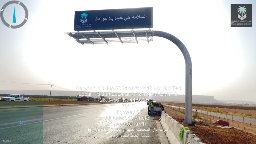 مشروع 6