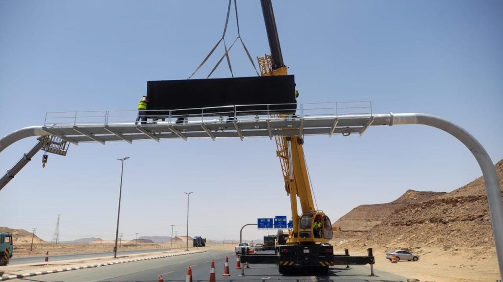 مشروع 11