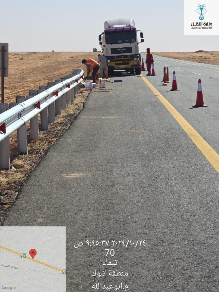 مشروع 2